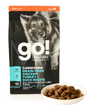 ゴー DOG センシティブ LID サーモン | プレミアムドッグフード専門店