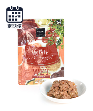 POCHI 【定期便】 ザ・ドッグフード ベーシック ワイルドサーモン