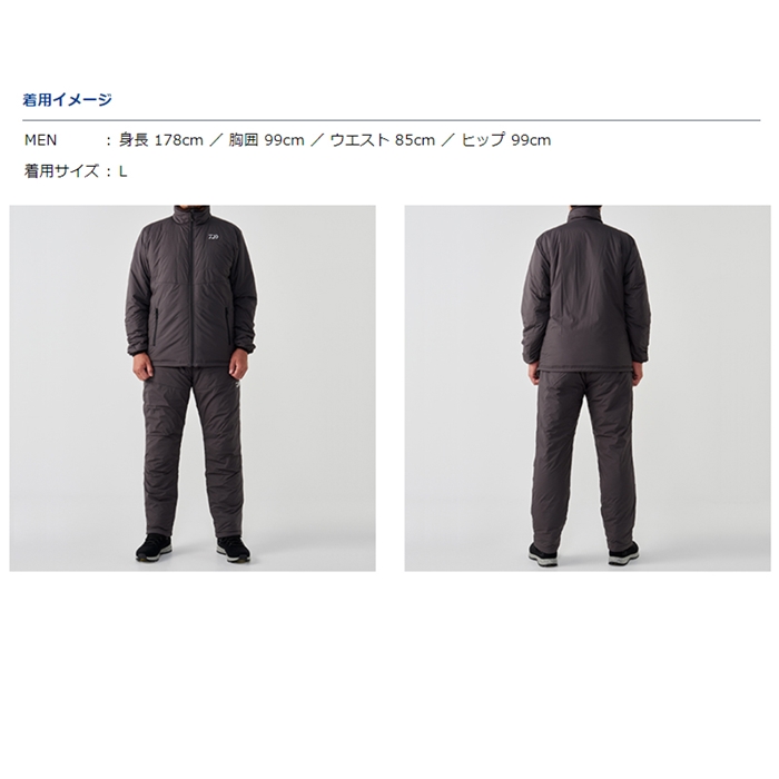 ダイワ DI-5220 ウォームアップスーツ M スモーキーグレープ - 釣具の