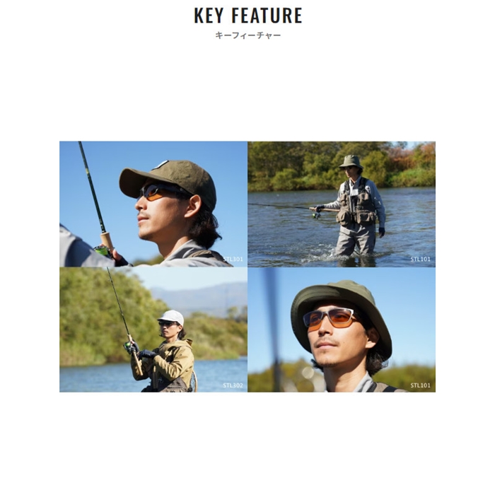 シマノ STL101 マットスモークグレー/トゥルービューブルーミラー UJ