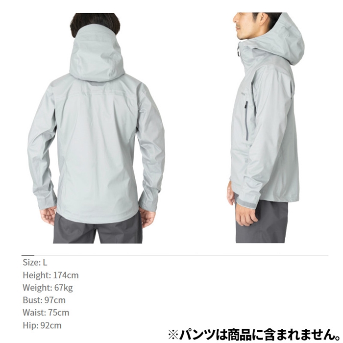 シマノ アングラーズシェル ジャケット 01 L ダスクブルー RA-023W