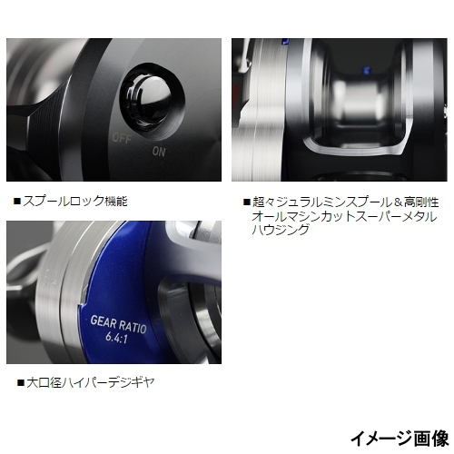 ダイワ ソルティガ 35N-SJ 右ハンドル - 釣具のポイント 【公式