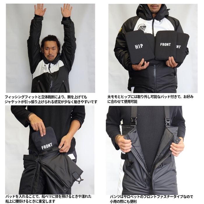 マズメ マズメ ラフウォーターオールウェザースーツ V M ブラック MZFW