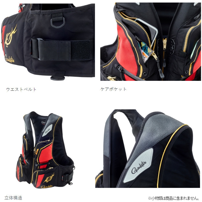 がまかつ フローティングベスト L ブラック×レッド GM2193 - 釣具の