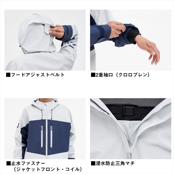 ダイワ DR-9024 PVCオーシャンレインスーツ M ブラック - 釣具の