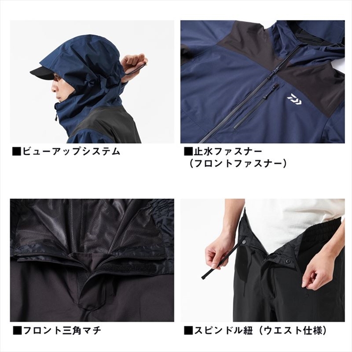 ダイワ DR-3625 レインマックス レインスーツ 2XL ブラック - 釣具の