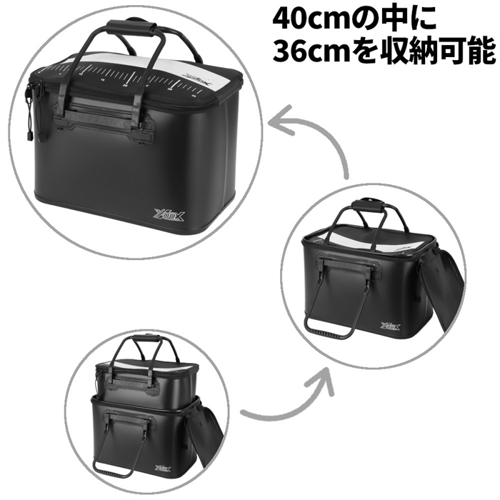 XOOX セミハードバッカン 36cm ブラック - 釣具のポイント 【公式