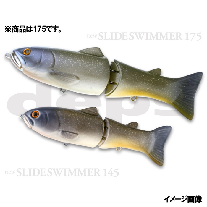 デプス new スライドスイマー 175SS #18グリッターカープ - 釣具の