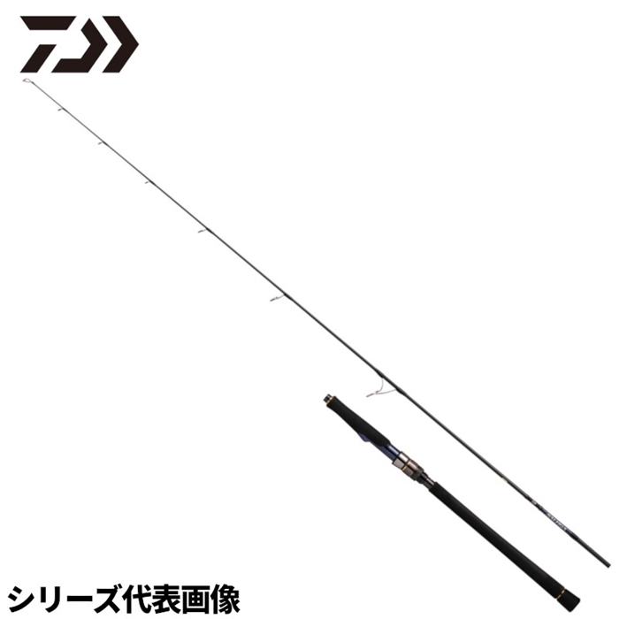 ダイワ ソルティガ LC 73-2 23年モデル【大型商品】 - 釣具のポイント
