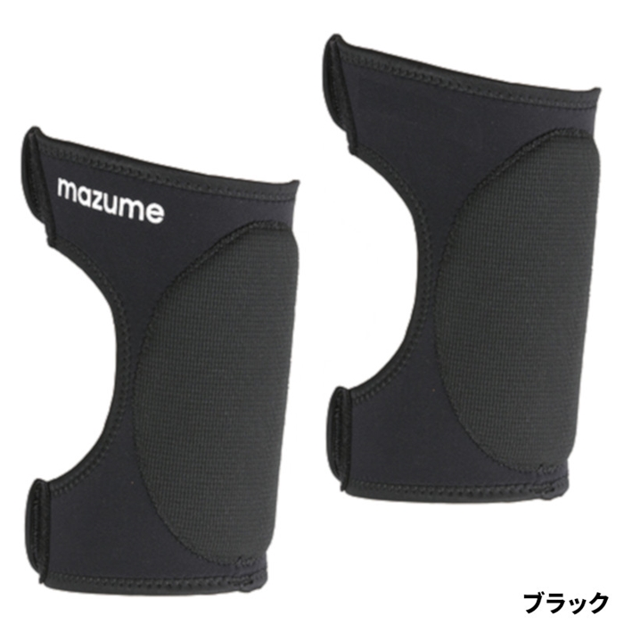 マズメ マズメ 膝パッド フリー ブラック MZAS-612 - 釣具のポイント