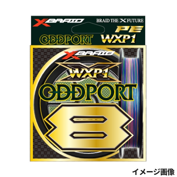 YGK XBRAID オッズポート WXP1 8 300m 10号 - 釣具のポイント 【公式
