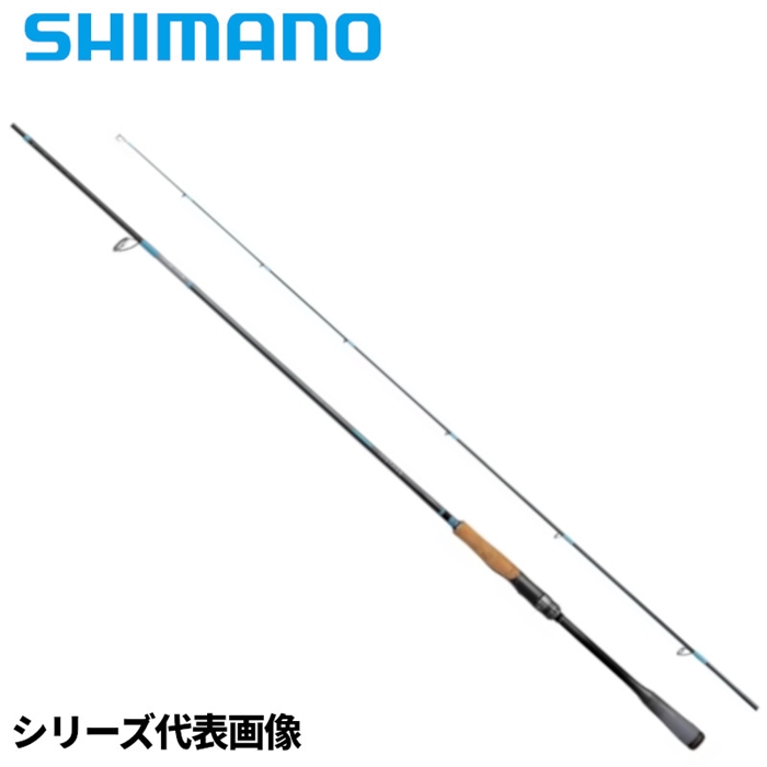 シマノ インステージ S66ML 24年モデル - 釣具のポイント 【公式