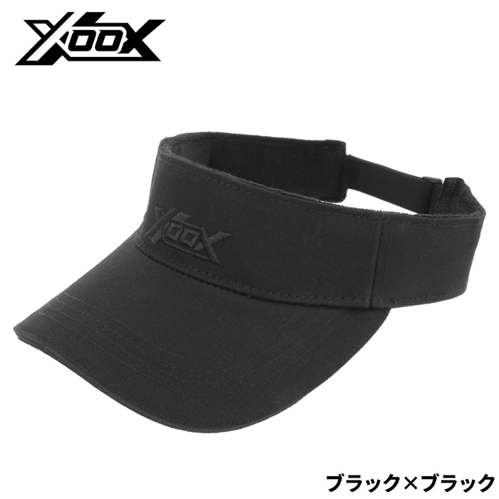 XOOX サンバイザー フリー ブラック×ブラック - 釣具のポイント 【公式