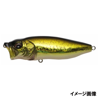 メガバス POPMAX GGバス【ゆうパケット】 - 釣具のポイント