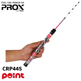 商品検索 竿・ルアーロッド:淡水釣りロッド:ワカサギ竿 - 釣具の