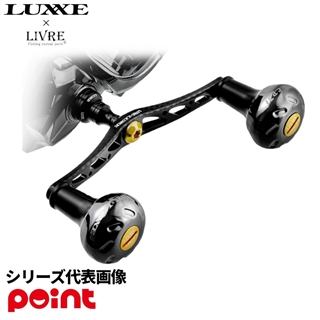 26年初夏入荷予定/ご予約受付中】 がまかつ ラグゼ×リブレ ウィング130