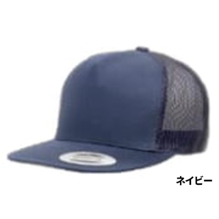 southsea BOTT トラッカー メッシュキャップ ネイビー BLUE PORT
