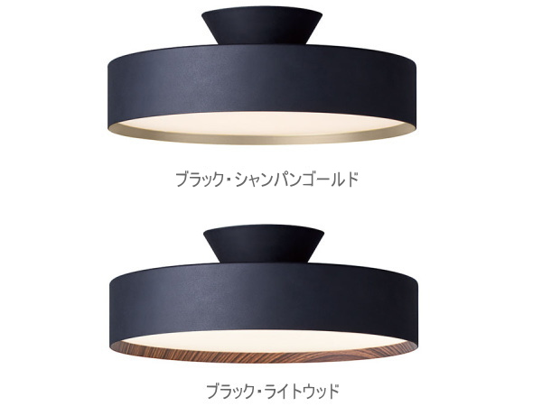 送料無料 GLOW（グロー）5000LED シーリングランプ （リモコン付き