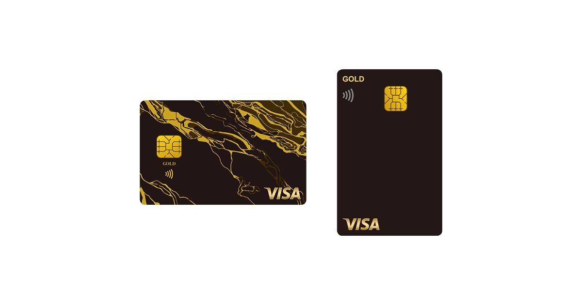 ライフカードのゴールドカードに新デザイン追加 黒いゴールドカードが