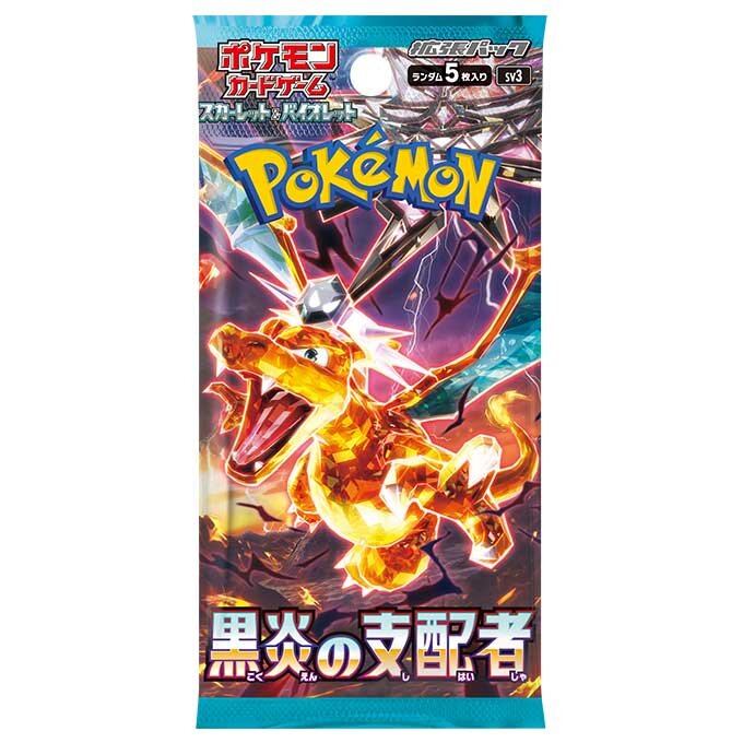 商品情報 | ポケモンカードゲーム公式ホームページ