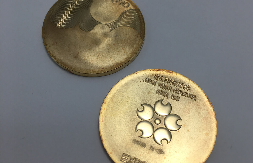 大阪万博の記念メダルとは？その価値や特徴を解説！ - 金貨買取本舗