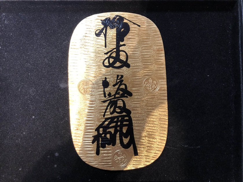 ムーミンの生誕75周年をお祝いする金貨と銀貨 - 金貨買取本舗｜金貨