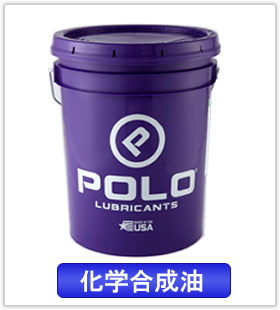 POLOエンジンオイル SYN-PRO1000 EURO-V 5W-30 SN ACEA A5/B5-16,ACEA