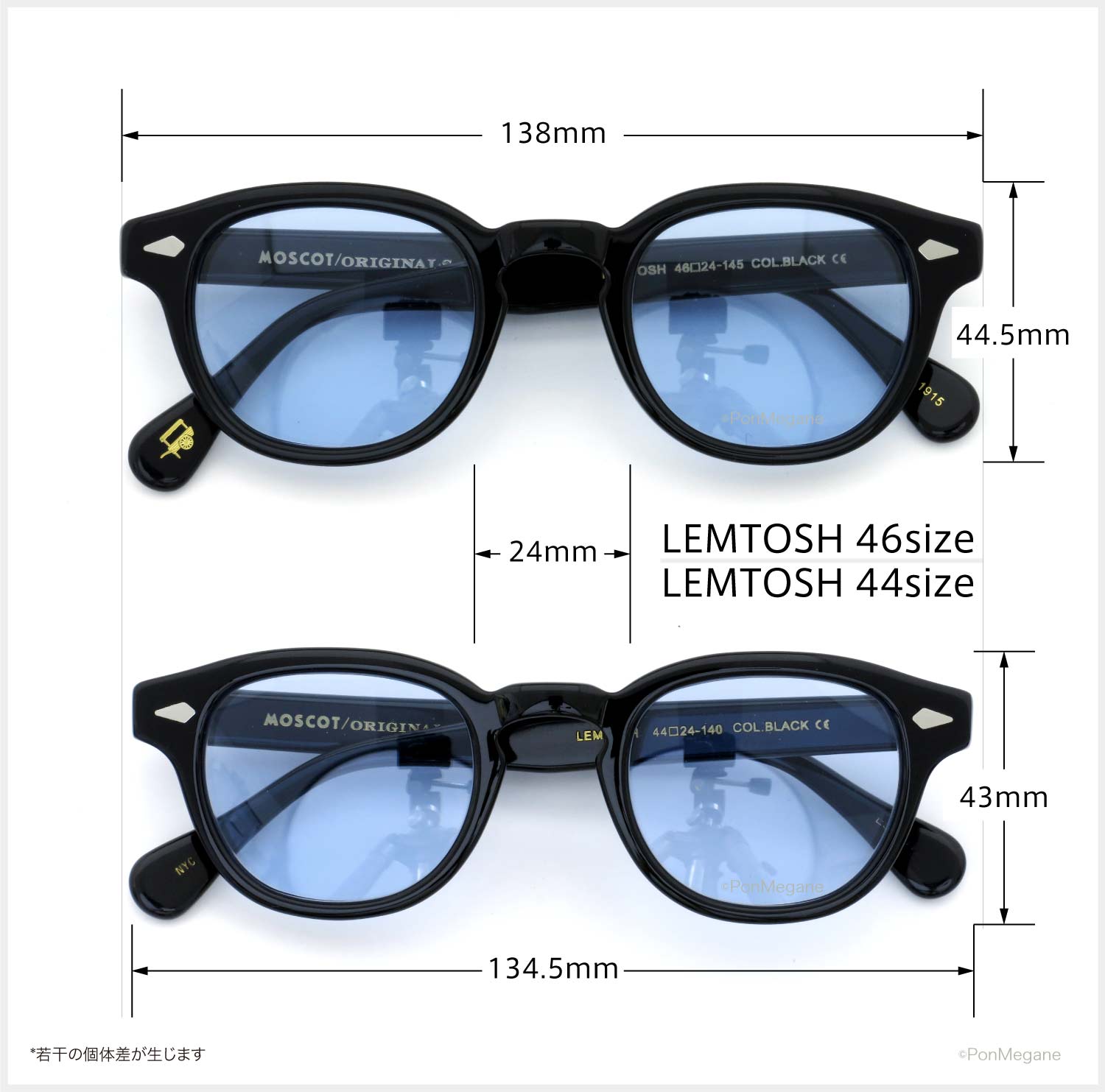 美品 MOSCOT LEMTOSH 44◻︎24-140 モスコット レムトッシュ 【公式通販】