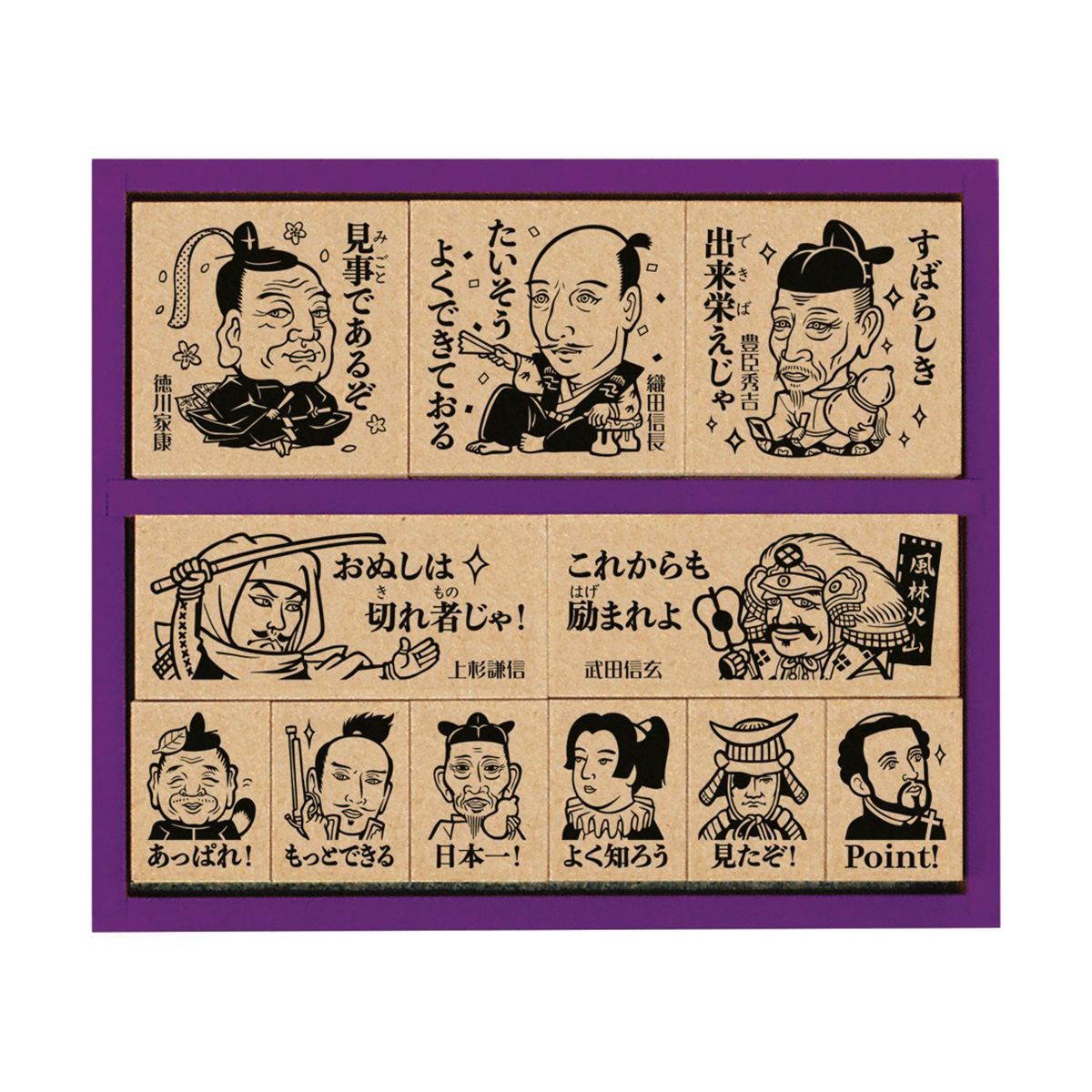 スヌーピー せんせいスタンプ| 教員・先生スタンプ専門店きゃらポン