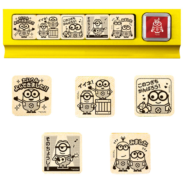 ミニオンズ せんせいスタンプ| 教員・先生スタンプ専門店きゃらポン