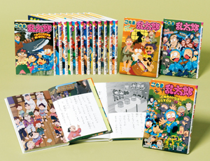 忍たま乱太郎セレクション（特選15巻）｜ポプラ社の新・小さな童話