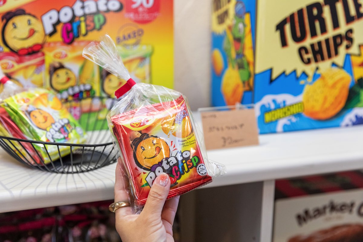 コストコ再販店 / 昭和町・韮崎市】山梨にもコストコ再販店が続々