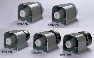 内蔵用スピーカ | SPS | 製品概要 | 株式会社パトライト