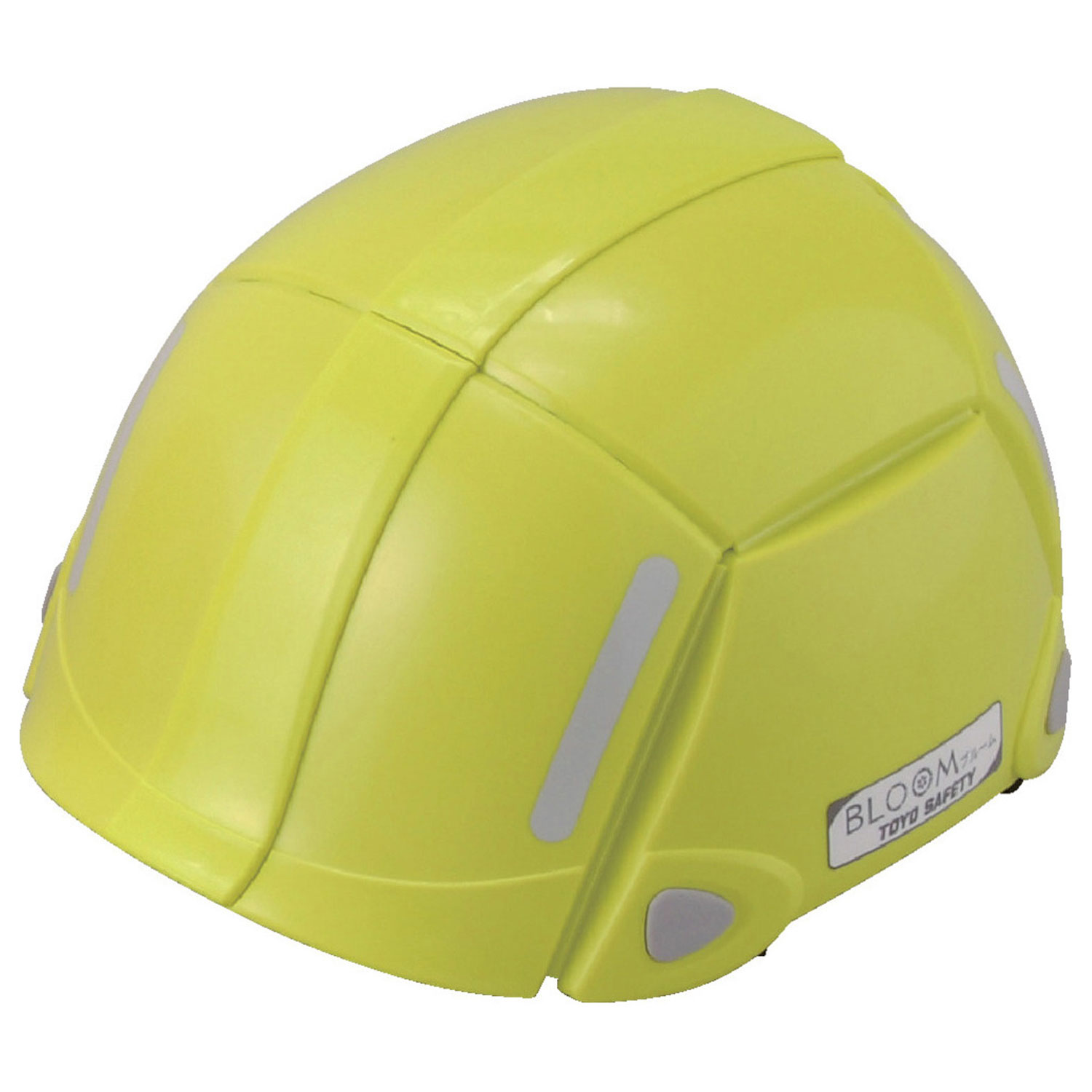 防災】ヘルメット 防災用 折りたたみヘルメット BLOOM ライム トーヨー