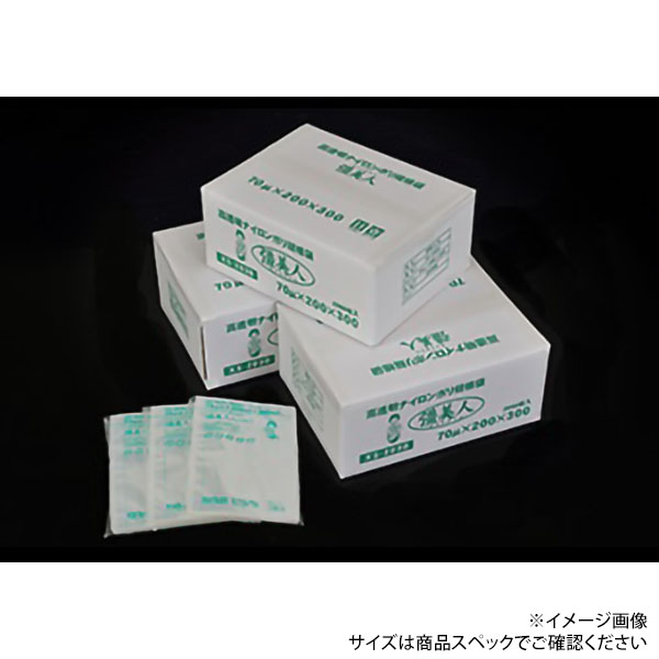 真空袋 彊美人 70 XS-1235 クリロン化成 | テイクアウト容器の通販