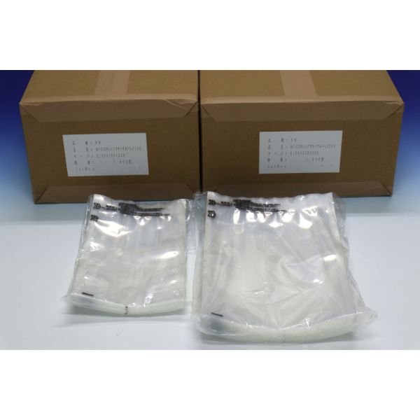 真空袋 RB2030 中本アドバンストフィルム | テイクアウト容器の通販