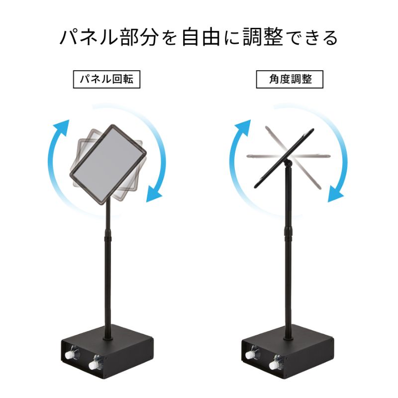 ブラックボード 転倒防止アルミ枠ポスタースタンド A4サイズ アスカ