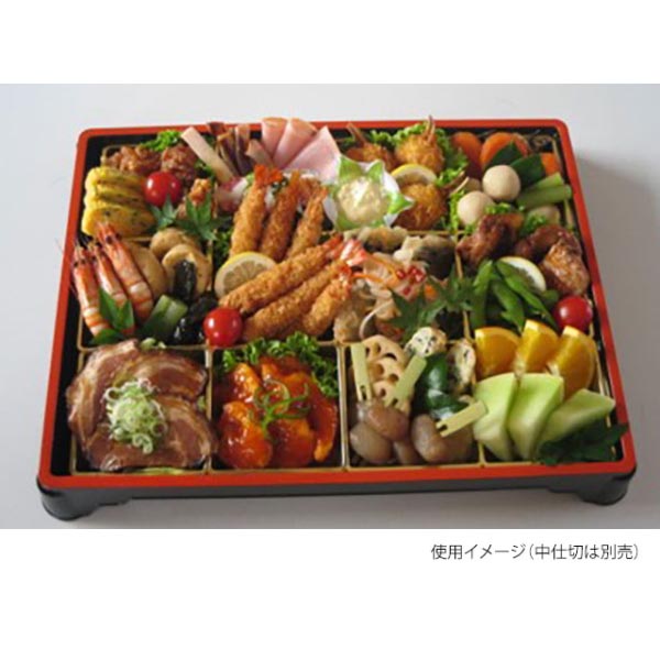 オードブル容器 新ひぜん盛(40)赤フチ ニシキ | テイクアウト容器の