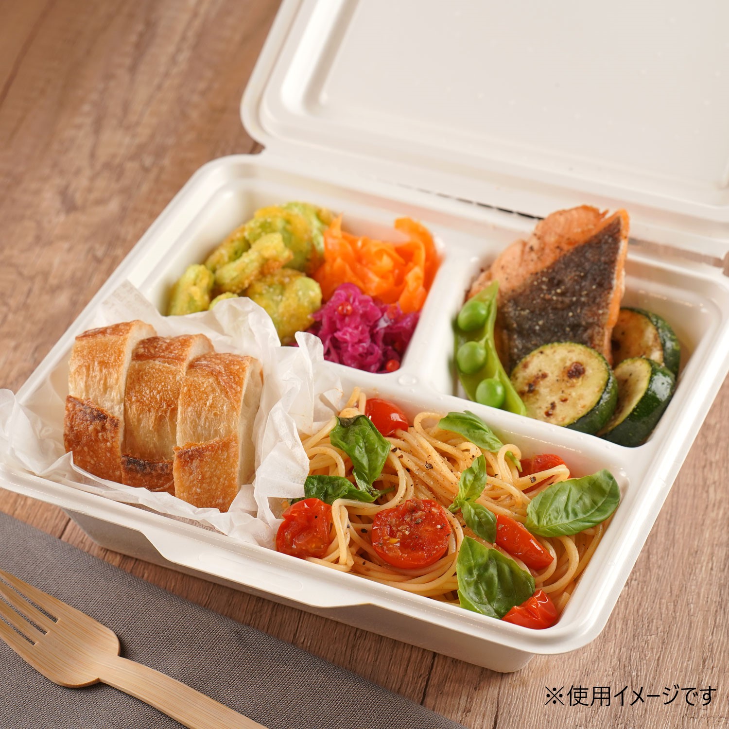 弁当容器 ランチボックス KM-53 ホワイト ケーピープラテック