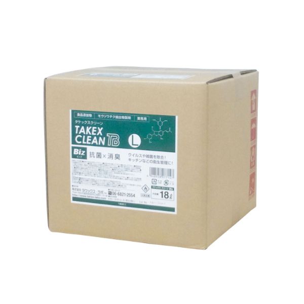 アルコール製剤 タケックスクリーンBiz L 18L タケックス・ラボ