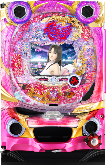CR花満開～天ノ舞～（ソフィア／西陣）｜パチンコ機種情報 | パチンコ