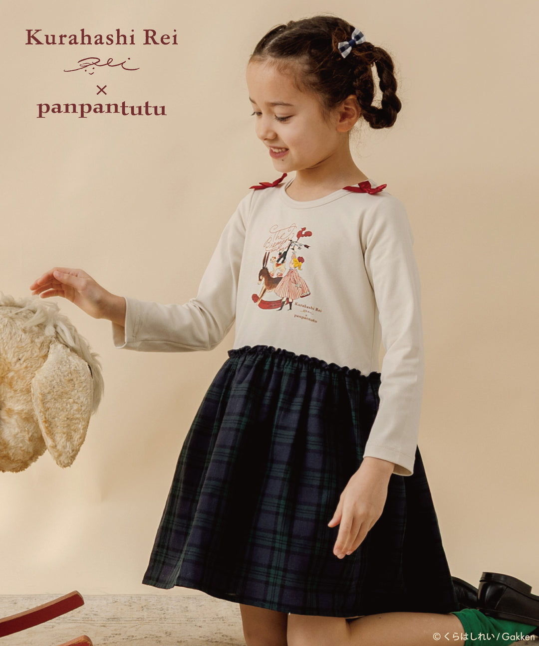 KIDS-ワンピース-ワンピース – パンパンチュチュ公式オンラインストア