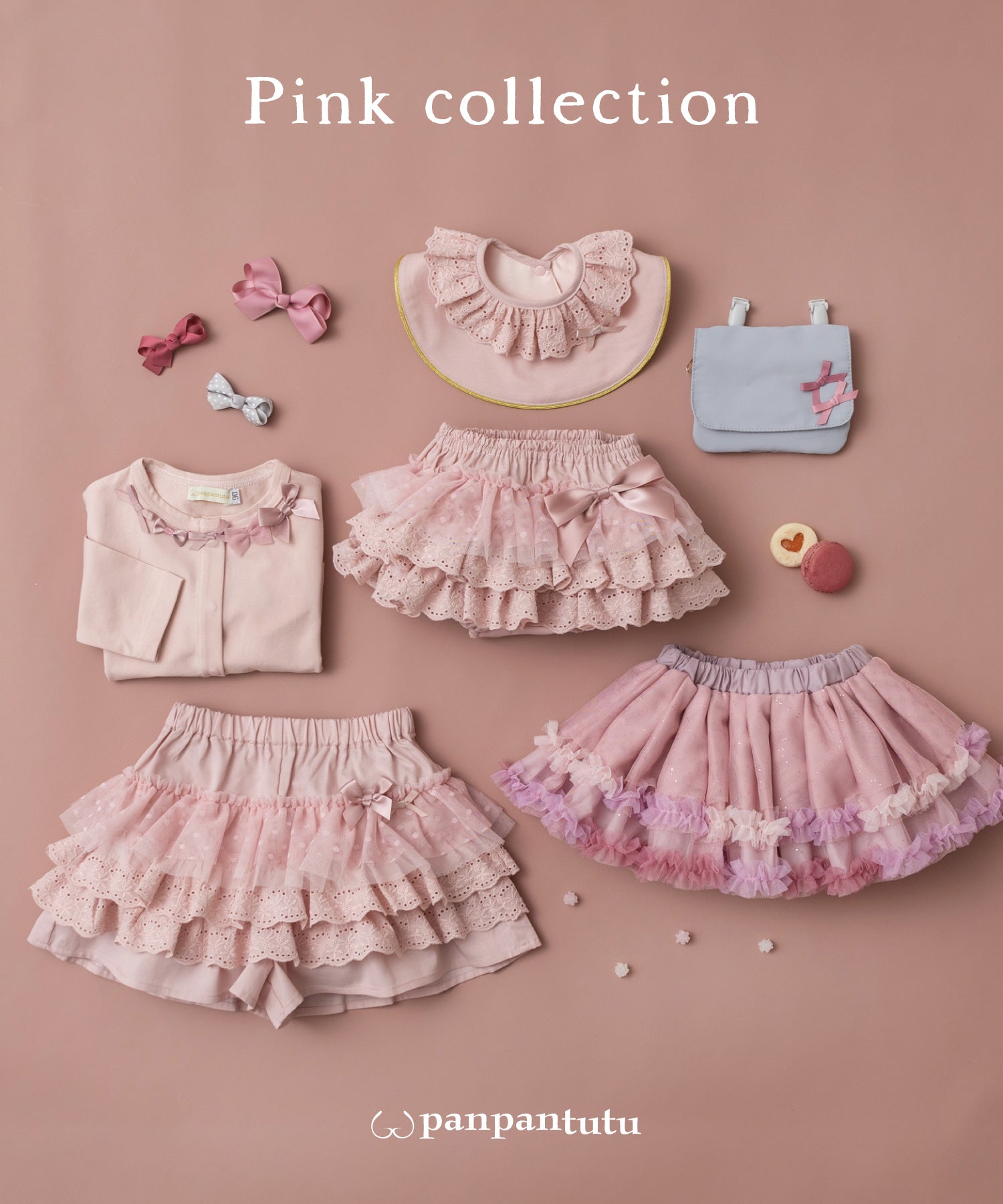 all ranking – パンパンチュチュ公式オンラインストア