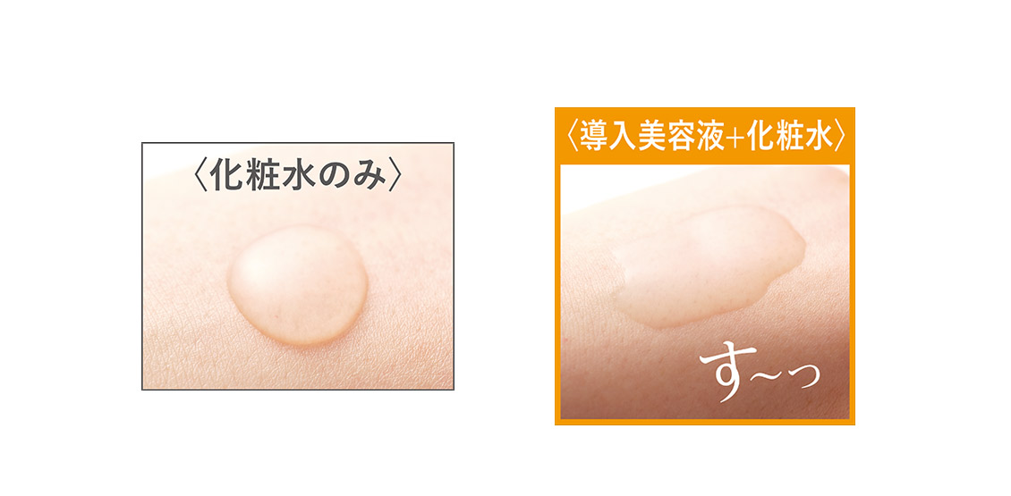 ESS ヒートブースター | 酵素洗顔のパパウォッシュ - ESS