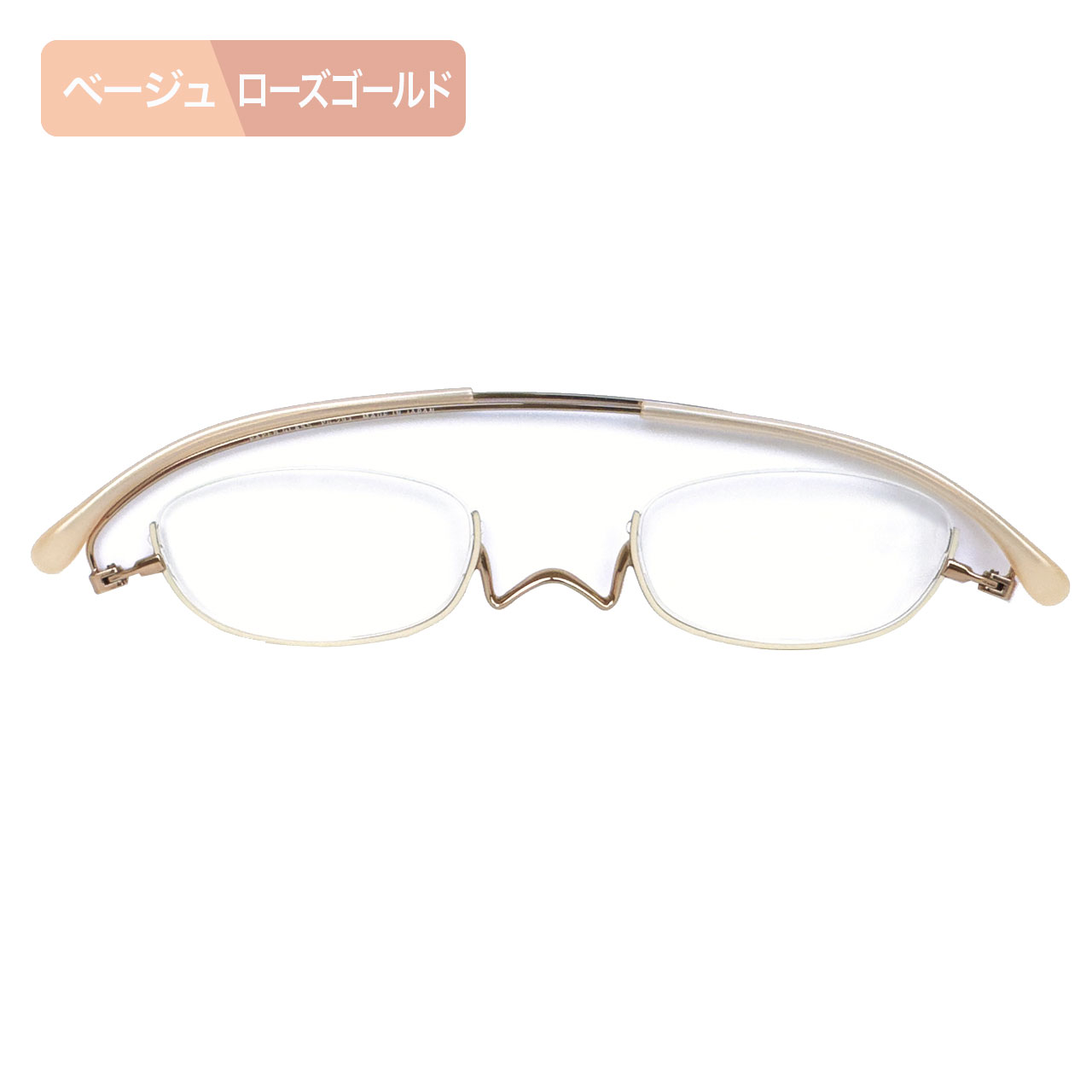 新色】母の日に贈る、視界すっきりアンダーリム。数量限定＆おそろいに