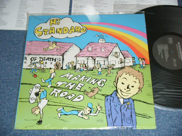 Hi STANDARD - MAKING THE ROAD / 1999 JAPAN ORIGINAL Used LP