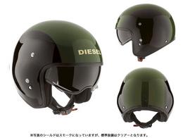 AGVとDIESELのコラボレーション・ジェットヘルメット【HI-JACK】発売