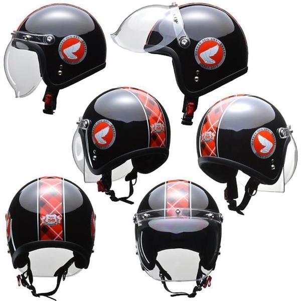 HONDA（ホンダ） モンキー50周年記念限定ヘルメット | HONDA