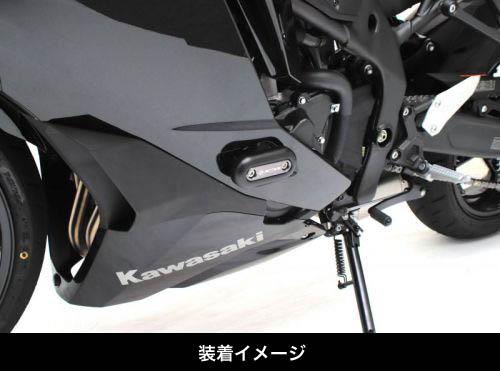 Kawasaki Ninja ZX-25R ACTIVE フレームスライダー（オーバル