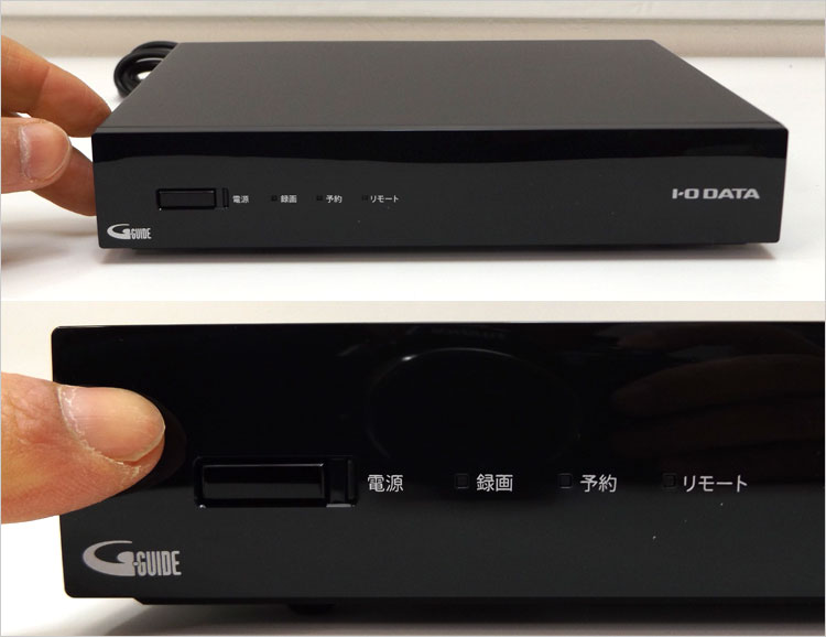 HVTR-T3HD2T（中身：HVTR-BCTX3） レビュー！ I-O DATA HDDレコーダー
